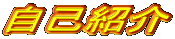 ȏЉ